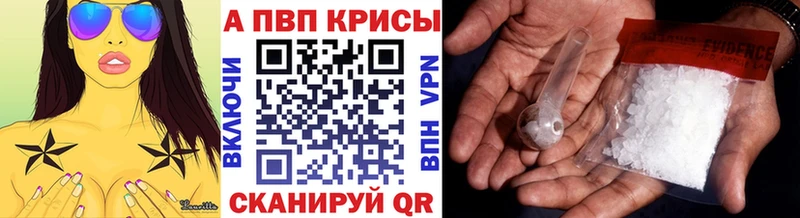 Где купить наркоту Малоархангельск kraken ONION  АМФ  Марихуана  ГАШ  Alpha PVP  ГЕРОИН 