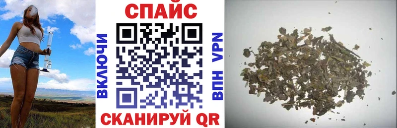 Бутират BDO 33%  Малоархангельск 