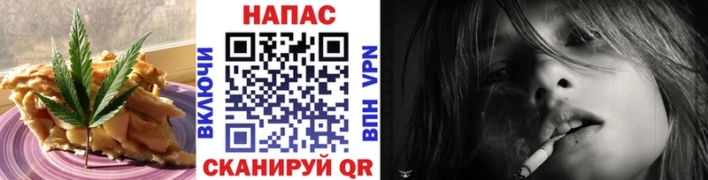 Еда ТГК марихуана  как найти наркотики  Малоархангельск 