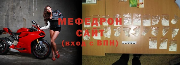 шишки Хадыженск