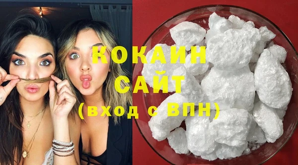 амфетамин Горняк