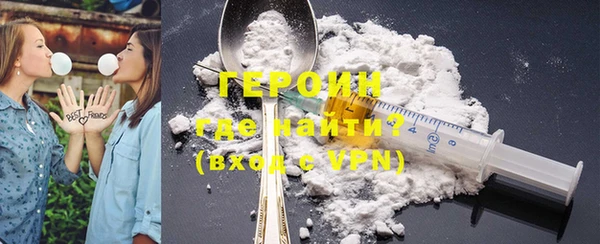 амфетамин Горняк
