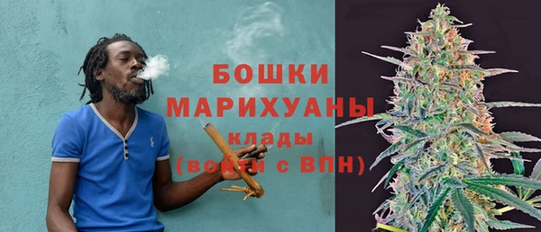 MESCALINE Горнозаводск