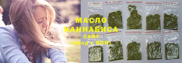 прущая мука Ханты-Мансийск