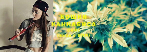 MESCALINE Горнозаводск