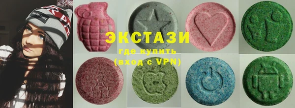 MESCALINE Горнозаводск