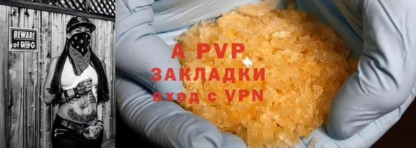 прущая мука Ханты-Мансийск