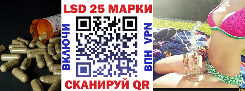 МЕГА онион  Малоархангельск  ЛСД экстази кислота  закладка 